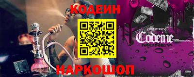 прущая мука Мариинск