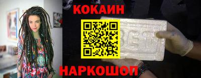 МДПВ Малоярославец