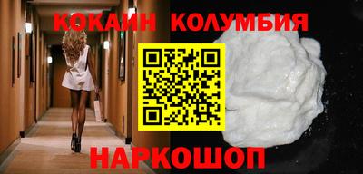 мдма Малгобек