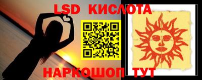 МДПВ Малоярославец