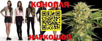 мдма Малгобек