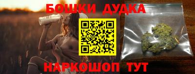 прущая мука Мариинск