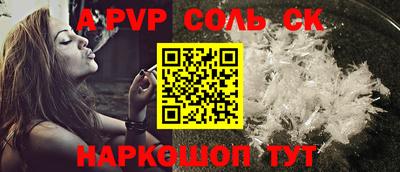 МДПВ Малоярославец