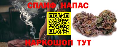 прущая мука Мариинск