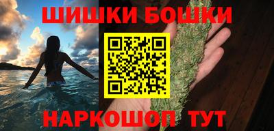 мдма Малгобек