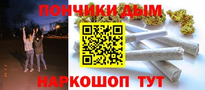 мдма Малгобек