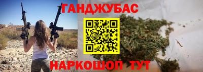 мдма Малгобек