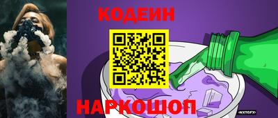 прущая мука Мариинск