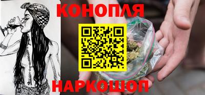 мдма Малгобек