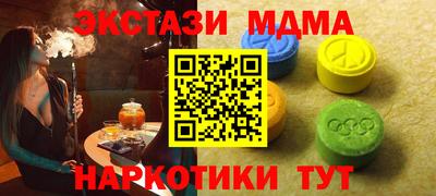 МДПВ Малоярославец