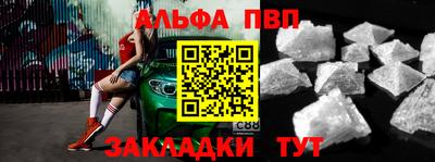 МДПВ Малоярославец