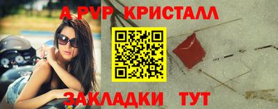 мдма Малгобек