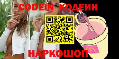 мдма Малгобек