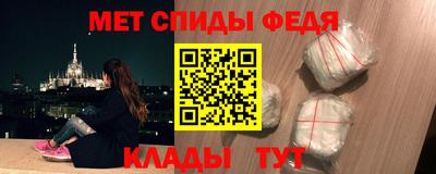 прущая мука Мариинск