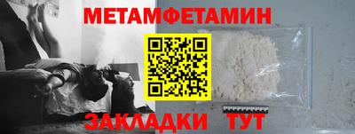 мдма Малгобек