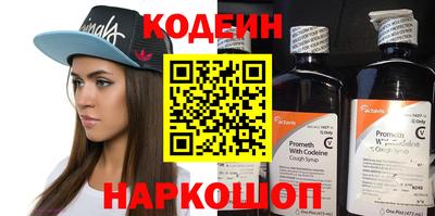 прущая мука Мариинск