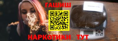 мдма Малгобек