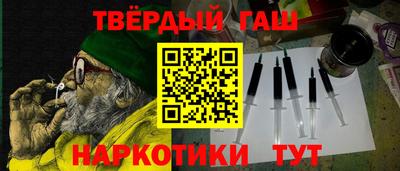 прущая мука Мариинск