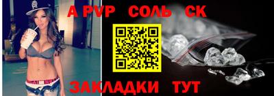 МДПВ Малоярославец