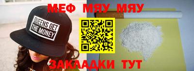 МДПВ Малоярославец