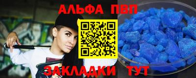 МДПВ Малоярославец