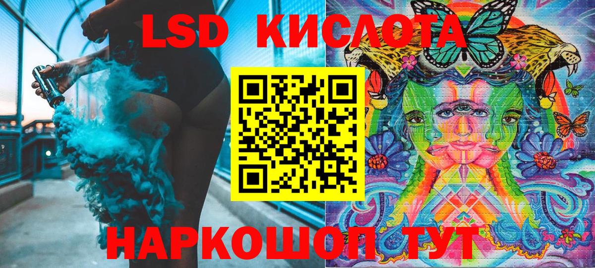 Марки NBOMe 1500мкг Уварово